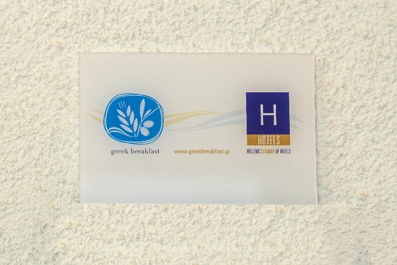 Aquarius Hotel Vasilikos  Ngoại thất bức ảnh